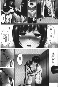 第125页图