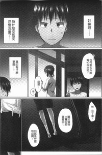 第141页图