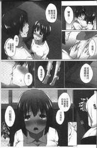 第145页图