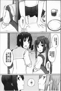 第161页图