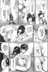 第17页图