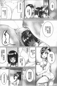 第21页图