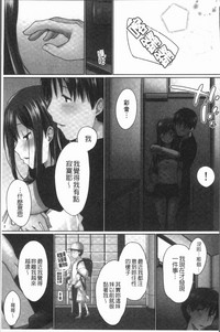 第65页图