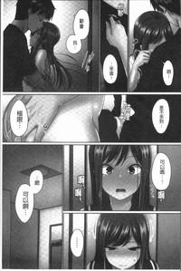第73页图