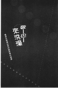 第81页图