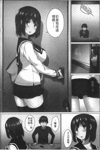 第85页图