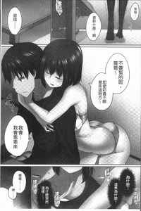 第89页图