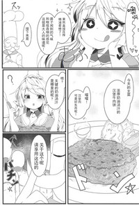 第25頁圖