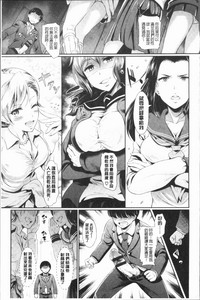 第109页图