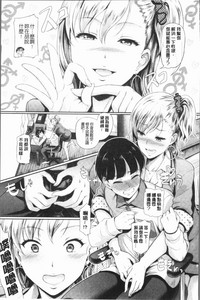 第149页图