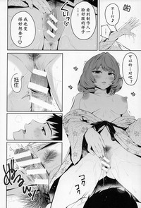 第13頁圖