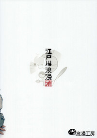 第33頁圖