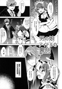 第5頁圖
