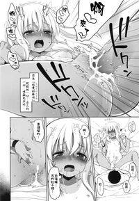 第29頁圖