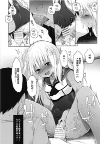 第53頁圖