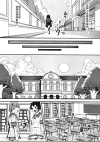 第29页图