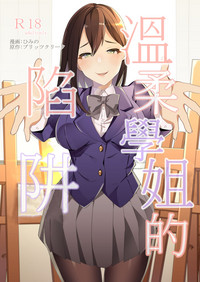 第1頁圖