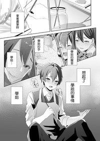第33頁圖