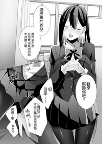 第37頁圖
