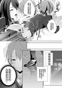 第45頁圖