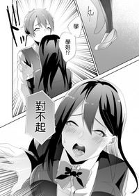 第49頁圖