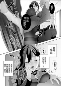 第61頁圖
