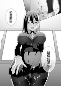 第69頁圖