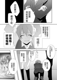 第73頁圖