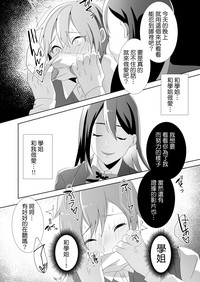 第85頁圖