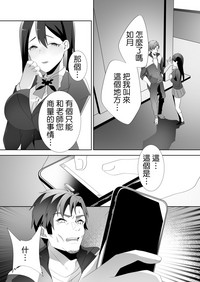 第89頁圖