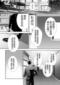 第93頁圖