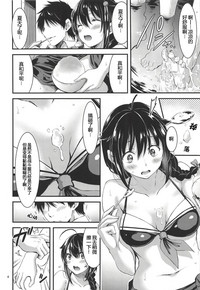 第5页图