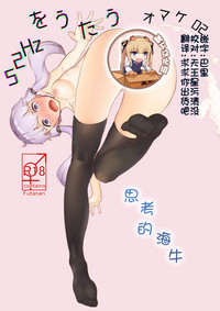 第1页图
