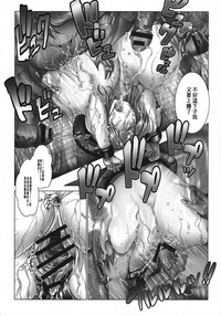 第93頁圖