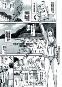 第193頁圖