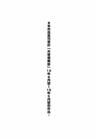 第205頁圖