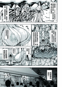 第69頁圖