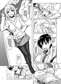第5頁圖