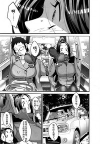 第37頁圖