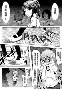 第13页图