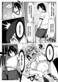 第17页图