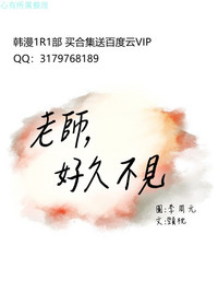 第113頁圖