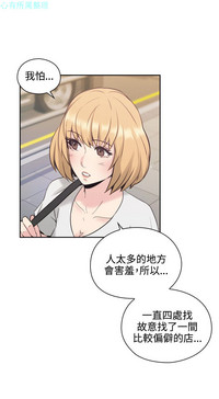 第133頁圖