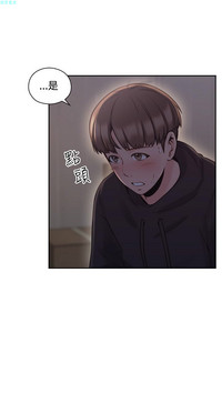 第201頁圖