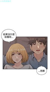 第49頁圖