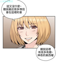 第61頁圖