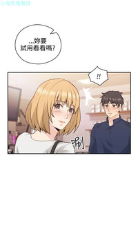 第69頁圖