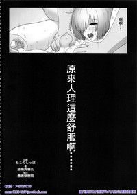 第29頁圖