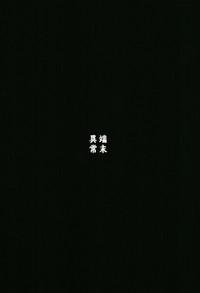 第29頁圖
