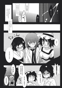 第25页图